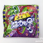 Thumbnail of post image 026