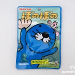 Thumbnail of post image 157