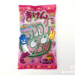 Thumbnail of post image 039