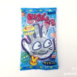 Thumbnail of post image 030