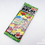 Thumbnail of related posts 119