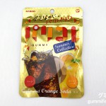 Thumbnail of post image 198