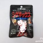 Thumbnail of post image 194