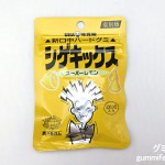 Thumbnail of post image 198