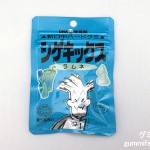 Thumbnail of post image 080