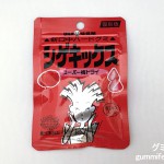 Thumbnail of post image 094