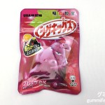 Thumbnail of post image 181