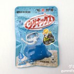 Thumbnail of post image 020