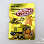 Thumbnail of post image 162