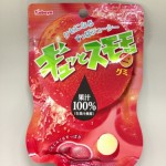 Thumbnail of post image 075