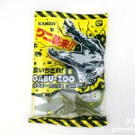 Thumbnail of post image 137