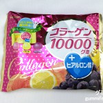 Thumbnail of post image 066