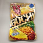 Thumbnail of post image 108