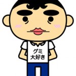 Thumbnail of post image 190