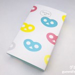 Thumbnail of post image 020