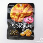 Thumbnail of post image 093