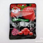 Thumbnail of post image 024