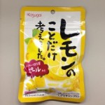 Thumbnail of post image 016