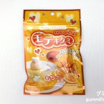 Thumbnail of post image 058