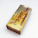 Thumbnail of post image 150