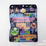 Thumbnail of related posts 181