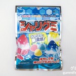 Thumbnail of post image 080