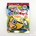 Thumbnail of post image 101