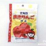 Thumbnail of post image 146