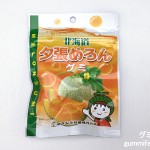 Thumbnail of post image 081