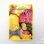 Thumbnail of post image 012