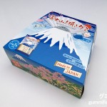 Thumbnail of post image 149