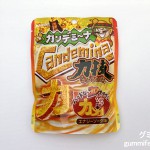 Thumbnail of post image 120