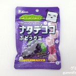 Thumbnail of post image 140