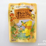 Thumbnail of post image 047