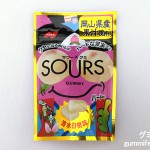 Thumbnail of post image 003