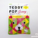 Thumbnail of post image 089