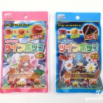 Thumbnail of post image 049