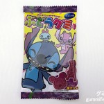 Thumbnail of post image 029