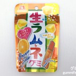 Thumbnail of post image 095