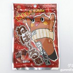 Thumbnail of post image 197