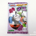 Thumbnail of post image 056