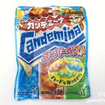 Thumbnail of post image 010