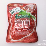 Thumbnail of post image 009