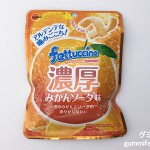 Thumbnail of post image 181