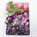 Thumbnail of post image 069