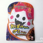 Thumbnail of post image 097