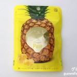 Thumbnail of post image 090