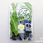 Thumbnail of post image 074