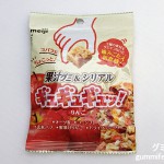 Thumbnail of post image 159