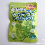 Thumbnail of post image 174